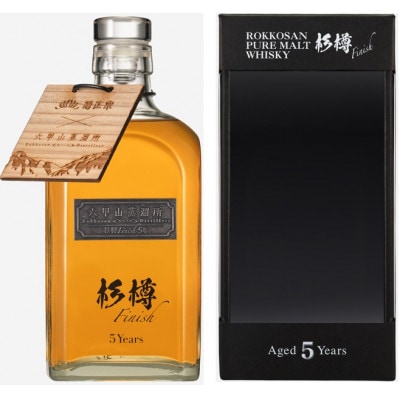 六甲山蒸溜所ピュアモルトウイスキー 杉樽　フィニッシュ5年 500ml ※化粧箱付き