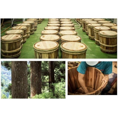 菊正宗 樽酒ネオパック　900mlパック × 6本