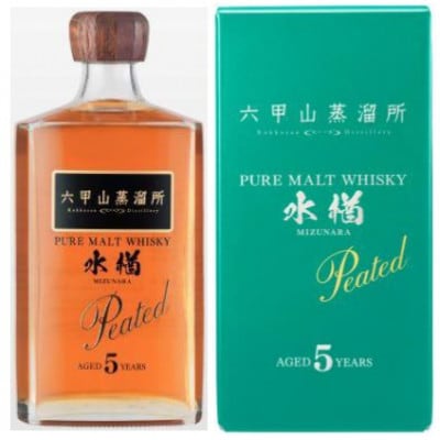 六甲山蒸溜所ピュアモルトウイスキー　水楢5年ピーテッド　※化粧箱付き