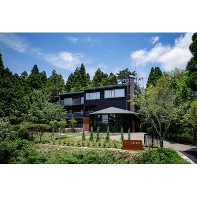 六甲山蒸溜所ピュアモルトウイスキー　水楢5年ピーテッド　※化粧箱付き