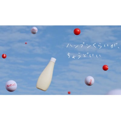 キューピーハーフ 400g × 5本