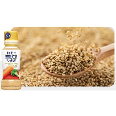 キューピー 深煎りごまドレッシング　380ml × 3本