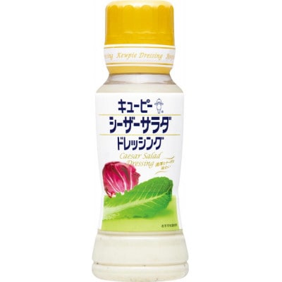キューピー 深煎りごまドレッシング 380ml×2本&シーザーサラダドレッシング 380ml×2本