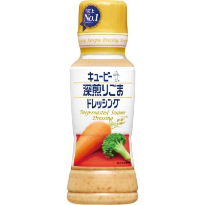 キューピー 深煎りごまドレッシング 380ml×3本&シーザーサラダドレッシング 380ml×3本