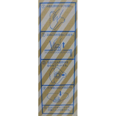 【毎月定期便】【3ヶ月】神戸ウォーター　　20L×1箱全3回