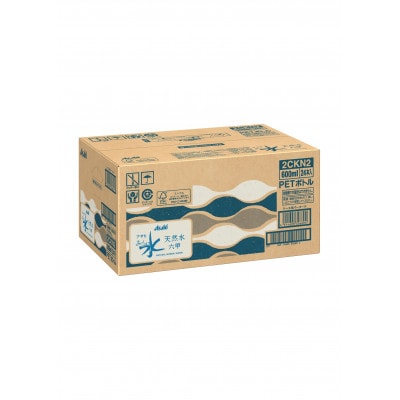 アサヒ飲料 おいしい水 天然水 六甲 600mlペットボトル×48本(24本×2箱)