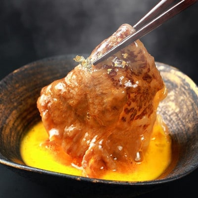 和牛セレブの神戸牛すき焼き切り落とし400g【黒折箱入り】