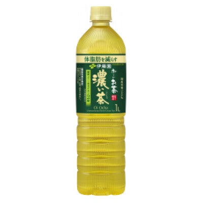 【機能性表示食品】 お～いお茶　濃い茶1L×2ケース(24本)
