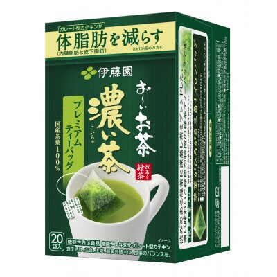 【機能性表示食品】 お～いお茶濃い茶プレミアムティーバッグ 　2ケース(20袋×16箱)