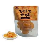 よしだや ひとくち甘味 しろはなまめ (50g×4袋)
