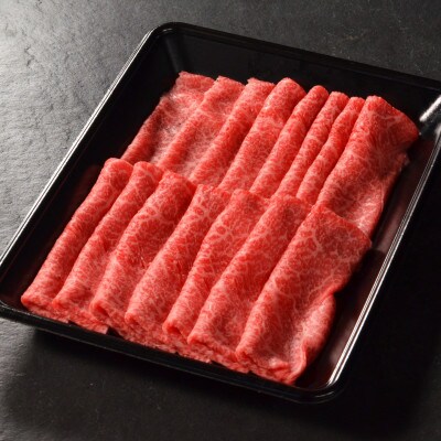 神戸牛 赤身 しゃぶしゃぶ すき焼き 400g 兵庫県産 人気 KB007