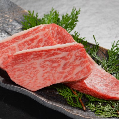 神戸牛 ステーキ 希少部位 300g 兵庫県産 人気 ギフトにも  KB004