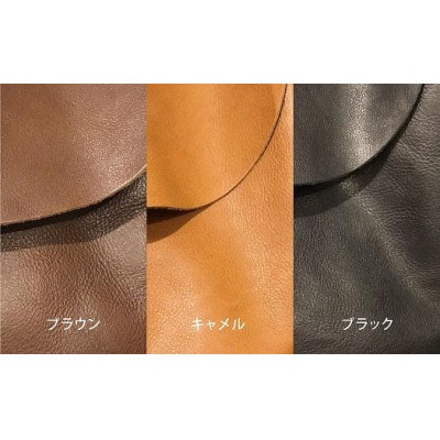【alto.】フラップリュック(M)(ブラック) AMSB-1705BK