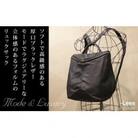 【-Less】トライアングルフォルムリュック(M)(ブラック)　LMSB-0201 BK