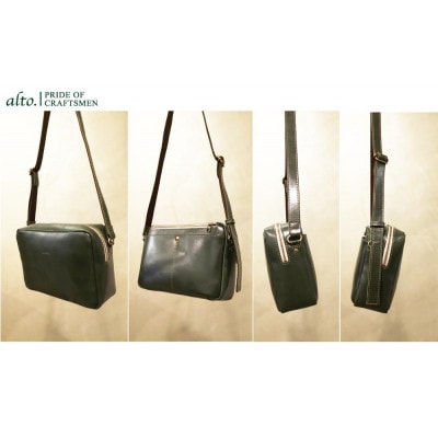 【alto.】BOX型ショルダーバッグ(グリーン)