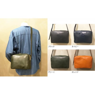 【alto.】BOX型ショルダーバッグ(グリーン)