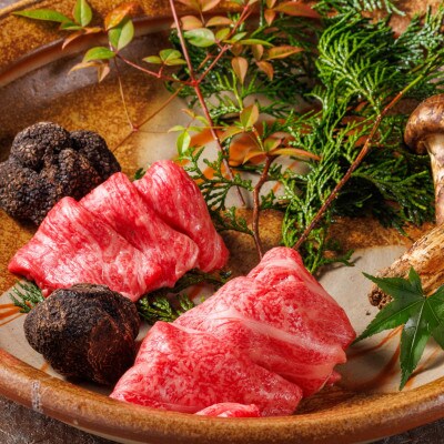 神戸牛 しゃぶしゃぶすき焼き 肩ロース, モモ1kg 【雄三郎監修】 食べログ百名店