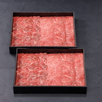 神戸牛 名店焼肉 イチボ ランプ ロース 1.2kg 【雄三郎監修】 食べログ百名店