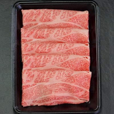 【毎月定期便】【ふるさと納税】神戸牛 霜降り 肩ロース しゃぶしゃぶすき焼き600g×全3回