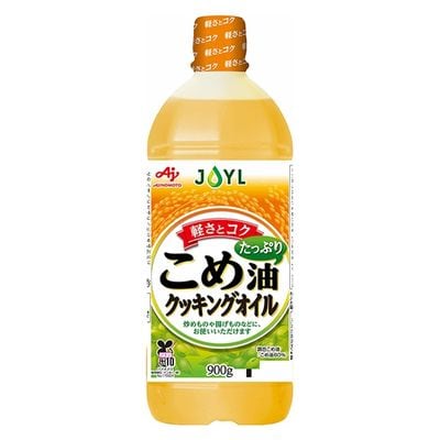 【最短当日発送】JOYL こめ油 たっぷり クッキングオイル 900g 6本