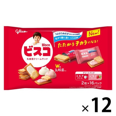 【最短当日発送】ビスコ 大袋(アソートパック)1セット(16パック入×12袋)