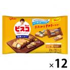 【最短当日発送】ビスコ 大袋＜発酵バター仕立て＞アソートパック 1セット(16パック入×12袋)