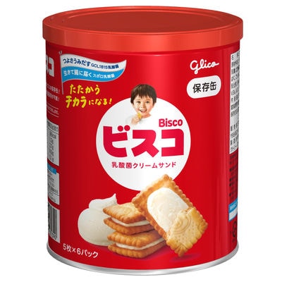 【最短当日発送】【非常食】ビスコ 保存缶 5年6か月 1箱(10缶入)