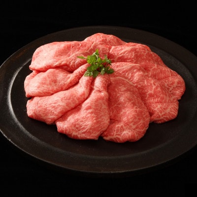 神戸牛すき焼き&焼肉(400g)牛脂付き