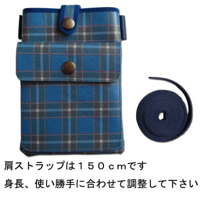 日本製 神戸タータン スマホポーチ(ネイビーブルー)