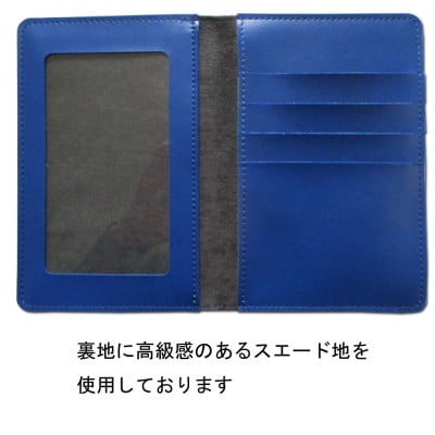 日本製 神戸タータン お薬手帳入れ (大き目) 通院用マルチケース ネイビーブルー