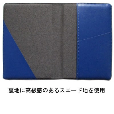 日本製 神戸タータン オリジナルパスポートケース カード収納 ICチップ保護 折れ防止