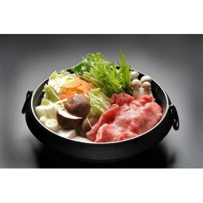 【A4ランク以上】神戸牛すき焼き&焼肉セットB400g(スライス肉(モモ)、焼肉(モモ)各200g)