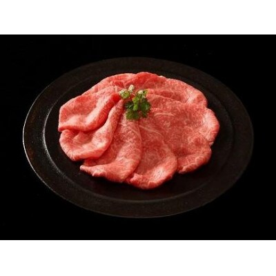 【A4ランク以上】神戸牛すき焼き(モモ)400g(200g×2点)