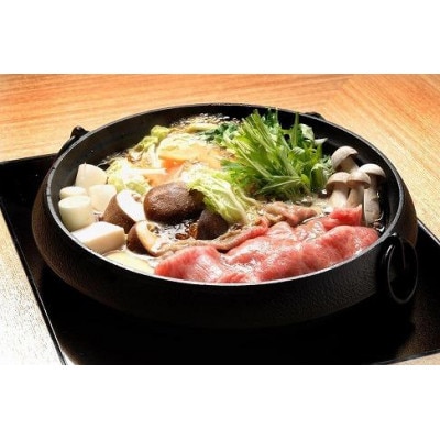【A4ランク以上】神戸牛すき焼き(肩ロース)400g(200g×2点)