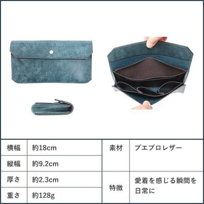 lemma レンマ arca wallet アルカウォレット 長財布 ペトローリオ