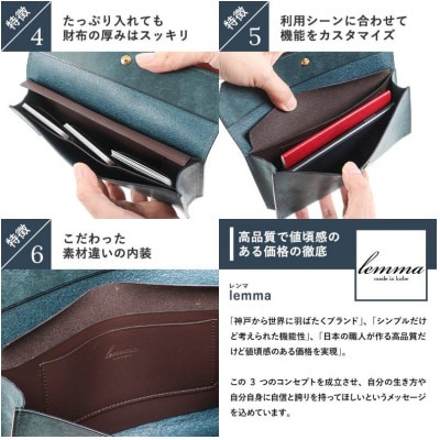 lemma レンマ arca wallet アルカウォレット 長財布 ペトローリオ