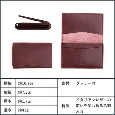 lemma レンマ capaz カパス 名刺入れ BT04 ブルー