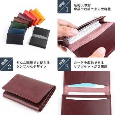 lemma レンマ capaz カパス 名刺入れ BT04 ブルー