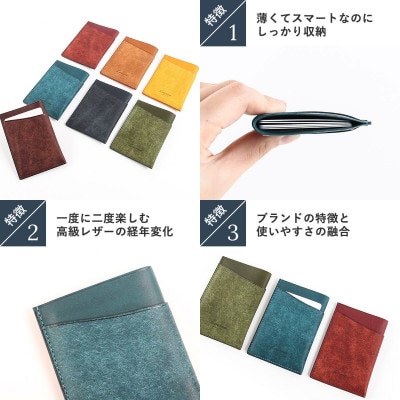 レンマ 二つ折り 定期入れ Olas オラス パスケース lemma コニャック