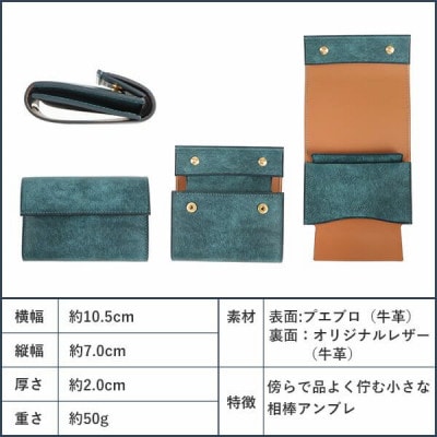 レンマ Hambre アンブレ 三つ折り財布 lemma ペトローリオ