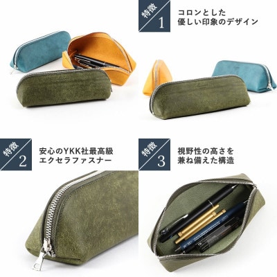 lemma レンマ barco バルコ ペンケース グリージョ(プエブロ)