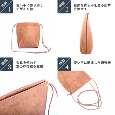 lemma レンマ サコッシュ ショルダー バッグ　グリージョ