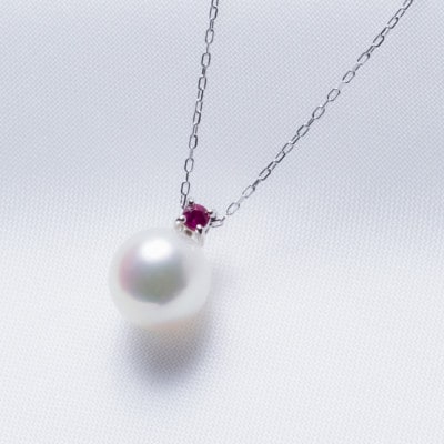 【7月誕生石】無調色 アコヤ真珠 ルビー K10WG ペンダント ネックレス チェーン付き