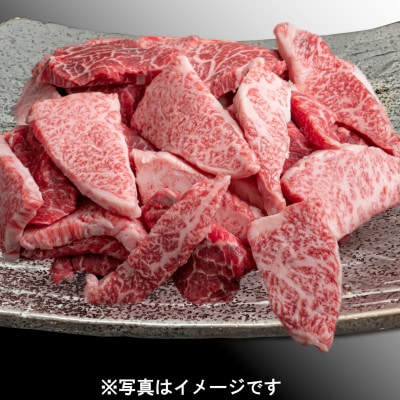 訳あり 神戸牛(神戸ビーフ)焼肉用(不揃い)400g KBY1
