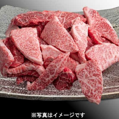 訳あり 神戸牛(神戸ビーフ)焼肉用(不揃い)400g×2 計800g KBY2S
