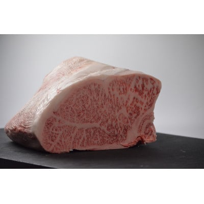 FS70神戸牛サーロインステーキ　3枚(各200g)