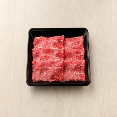 FS22神戸牛赤身スライス　450g