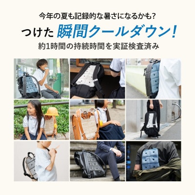 SUO 256 ICE COOL Ruck (ブラック)