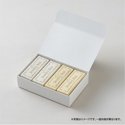 いちじく&レーズンバター 4本セット