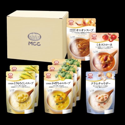 MCC　スープギフトセット　SG-20C　レトルト